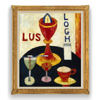 ������ ľɮ�ž夲�ۥϡ��ȥ졼 Handsome Drinks F30������ ������ �������� ����ƥꥢ�۳��� ���� 30�� �礭�ʳ��襵���� ������ ��ݲ�...