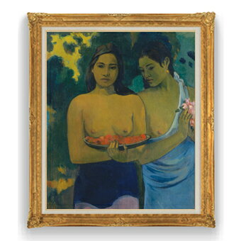 【油絵 直筆仕上げ】ゴーギャン 二人のタヒチ女性 F30サイズ 【油彩 国内生産 インテリア】絵画 販売 30号 大きな絵画サイズ 額入り 人物画 額縁 1039×857mm 複製画 送料無料
