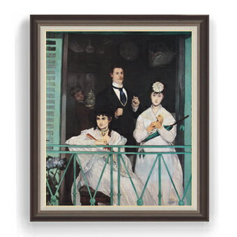 Rakuten - 【油絵 直筆仕上げ】マネ バルコニー F30サイズ 【油彩 国内生産 インテリア】絵画 販売 30号 大きな絵画サイズ 額入り 人物画 額縁 1070×887mm 複製画 送料無料