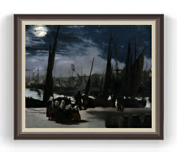 【油絵 直筆仕上げ】エドゥアール・マネ Clair de Lune sur le Port de Boulogne F30サイズ 【油彩 国..