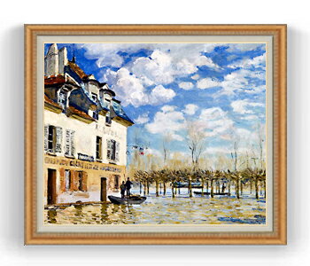 【油絵 直筆仕上げ】シスレー ポール＝マルリの洪水と小船 F30サイズ 【油彩 国内生産 インテリア】絵画 販売 30号 大きな絵画サイズ 額入り 風景画 額縁 1070×887mm 複製画 送料無料