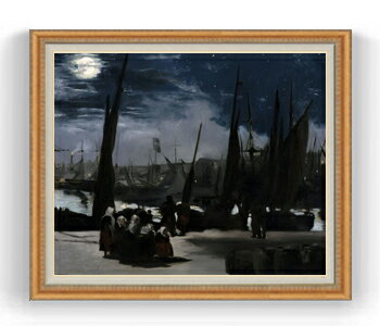 エドゥアール・マネ Clair de Lune sur le Port de Boulogne F30サイズ 絵画 販売 30号 大きな絵画サイズ 額入り 風景画 額縁 1070×887mm 複製画 送料無料