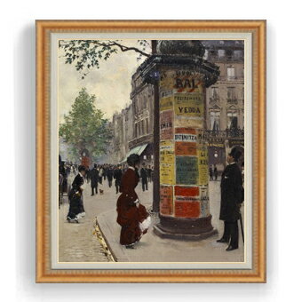 【油絵 直筆仕上げ】ジャン・ベロー Paris Kiosk F30サイズ 【油彩 国内生産 インテリア】絵画 販売 30号 大きな絵画サイズ 額入り 風景画 額縁 1070×887mm 複製画 送料無料