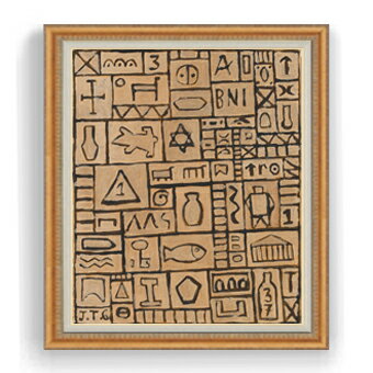 額縁外寸サイズ ---------------------------------------------- ゴールドC/シルバーC 1070×887mm ブラウン 1070×887mm ベーシックB 1065×883mm クラシックゴール...