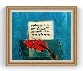 【油絵 直筆仕上げ】デュフィ ヴィオロン・ルージュ・シュル・フォン・ブルー F30サイズ 【油彩 国内生産 インテリア】絵画 販売 30号 大きな絵画サイズ 額入り 抽象画 額縁 1070×887mm 複製画 送料無料