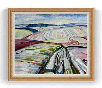 【油絵 直筆仕上げ】ムンク 雪の中の野原 F30サイズ 【油彩 国内生産 インテリア】絵画 販売 30号 大きな絵画サイズ 額入り 抽象画 額縁 1070×887mm 複製画 送料無料