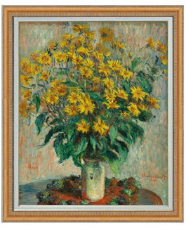 ������ ľɮ�ž夲�ۥ�� ���륵��ॢ���ƥ����硼���β� F30 ������ �������� ����ƥꥢ�۳��� ���� 30�� �礭�ʳ��襵���� ������ ��ʪ�� �۱� 10...