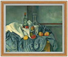 【油絵 直筆仕上げ】セザンヌ ペパーミントボトル F30 【油彩 国内生産 インテリア】絵画 販売 30号 大..