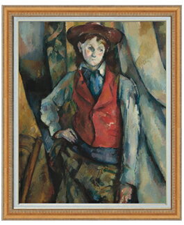 油絵 絵画 直筆仕上げ セザンヌ 赤いチョッキの少年 F30 【油彩 国内生産 インテリア】絵画 販売 30号 大きな絵画サイズ 額入り 人物画 額縁 1070×887mm 複製画 送料無料 絵自体（キャンバス）の大きさ　910×727mm 【お届け日数】 ご注文日から　14-22日以内　に到着いたします。 ※一部在庫商品は早期出荷可能の場合がございます。 お急ぎに際は別途Eメールにてお問い合わせください。 お問い合わせメールアドレス 　shopmaster@artrest.jp 【留意事項】 ※注文個数によりお届け日が変わることがあります。 ※直筆仕上げ商品のため色彩が若干異なる場合がございますので 予めご了承くださいませ。 絵画 販売 インテリア 油絵 油彩 壁掛け 複製画 風景画 ゴッホ モネ ルノワール その他 静物画 肖像画 アート プレゼント 開業祝い 退職祝い 新築祝い 玄関 リビングアート 風水 縁起 フレーム 贈り物セザンヌ 赤いチョッキの少年