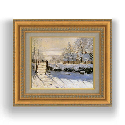 【油絵 直筆仕上げ】クロード・モネ かささぎ F3サイズ 額入り 油絵直筆仕様げ 422×370mm 額縁ガラス板..