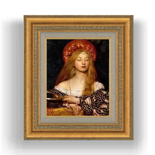 額縁外寸サイズ ---------------------------------------------- ゴールドC/シルバーC 422×370mm ブラウン/ベーシック 420×368mm ---------------------------------------------- 絵自体（キャンバス）の大きさ　273×220mm 付属品：吊り紐、吊り金具（額側）、表面透明板 ※一部在庫商品は早期出荷可能の場合がございます。 お急ぎに際は別途Eメールにてお問い合わせください。 お問い合わせメールアドレス 　shopmaster@artrest.jp 留意事項 ・ラッピング包装希望の場合は次々画面注文備考欄に記載ください。 ・直筆仕上げ商品のため色彩が若干異なる場合がございますので 予めご了承くださいませ。 絵画 販売 インテリア 油絵 油彩 壁掛け 複製画 風景画 ゴッホ モネ ルノワール その他 静物画 肖像画 アート プレゼント 開業祝い 退職祝い 新築祝い 玄関 リビングアート 風水 縁起 フレーム 贈り物フランク・カドガン・クーパー