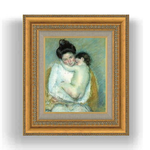 樂天商城 - 【油絵 直筆仕上げ】メアリーカサット 母と子 F3サイズ 額入り 油絵直筆仕様げ 422×370mm 額縁ガラス板 ｜ 絵画 アート インテリア 壁掛け複製画