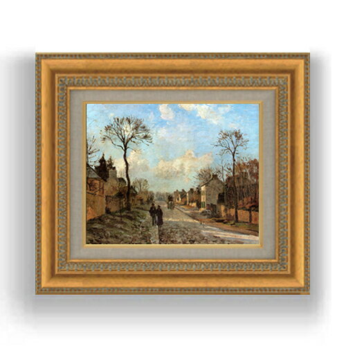 【油絵 直筆仕上げ】ピサロ ルヴシエンヌの道 F3サイズ 額入り 油絵直筆仕様げ 422×370mm 額縁ガラス板 ｜ 絵画 アート インテリア 壁掛け複製画