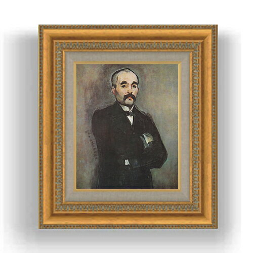 額縁外寸サイズ ---------------------------------------------- ゴールドC/シルバーC 422×370mm ブラウン/ベーシック 420×368mm ---------------------------------------------- 絵自体（キャンバス）の大きさ　273×220mm 付属品：吊り紐、吊り金具（額側）、表面透明板 ※一部在庫商品は早期出荷可能の場合がございます。 お急ぎに際は別途Eメールにてお問い合わせください。 お問い合わせメールアドレス 　shopmaster@artrest.jp 留意事項 ・ラッピング包装希望の場合は次々画面注文備考欄に記載ください。 ・直筆仕上げ商品のため色彩が若干異なる場合がございますので 予めご了承くださいませ。 絵画 販売 インテリア 油絵 油彩 壁掛け 複製画 風景画 ゴッホ モネ ルノワール その他 静物画 肖像画 アート プレゼント 開業祝い 退職祝い 新築祝い 玄関 リビングアート 風水 縁起 フレーム 贈り物マネ クレマンソーの肖像