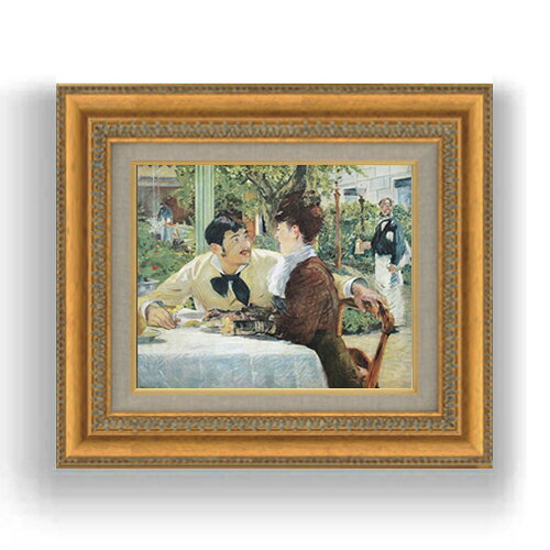 額縁外寸サイズ ---------------------------------------------- ゴールドC/シルバーC 422×370mm ブラウン/ベーシック 420×368mm ---------------------------------------------- 絵自体（キャンバス）の大きさ　273×220mm 付属品：吊り紐、吊り金具（額側）、表面透明板 ※一部在庫商品は早期出荷可能の場合がございます。 お急ぎに際は別途Eメールにてお問い合わせください。 お問い合わせメールアドレス 　shopmaster@artrest.jp 留意事項 ・ラッピング包装希望の場合は次々画面注文備考欄に記載ください。 ・直筆仕上げ商品のため色彩が若干異なる場合がございますので 予めご了承くださいませ。 絵画 販売 インテリア 油絵 油彩 壁掛け 複製画 風景画 ゴッホ モネ ルノワール その他 静物画 肖像画 アート プレゼント 開業祝い 退職祝い 新築祝い 玄関 リビングアート 風水 縁起 フレーム 贈り物マネ ペール・ラテュイユの店にて