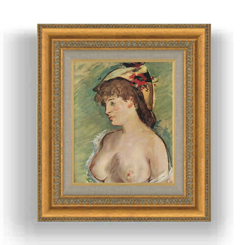 額縁外寸サイズ ---------------------------------------------- ゴールドC/シルバーC 422×370mm ブラウン/ベーシック 420×368mm ---------------------------------------------- 絵自体（キャンバス）の大きさ　273×220mm 付属品：吊り紐、吊り金具（額側）、表面透明板 ※一部在庫商品は早期出荷可能の場合がございます。 お急ぎに際は別途Eメールにてお問い合わせください。 お問い合わせメールアドレス 　shopmaster@artrest.jp 留意事項 ・ラッピング包装希望の場合は次々画面注文備考欄に記載ください。 ・直筆仕上げ商品のため色彩が若干異なる場合がございますので 予めご了承くださいませ。 絵画 販売 インテリア 油絵 油彩 壁掛け 複製画 風景画 ゴッホ モネ ルノワール その他 静物画 肖像画 アート プレゼント 開業祝い 退職祝い 新築祝い 玄関 リビングアート 風水 縁起 フレーム 贈り物マネ 胸をはだけたブロンド娘