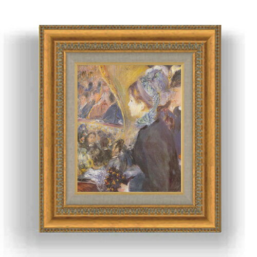 【油絵 直筆仕上げ】ルノワール 初めての夜の外出 F3サイズ 額入り 油絵直筆仕様げ 422×370mm 額縁ガラス板 ｜ 絵画 アート インテリア 壁掛け複製画