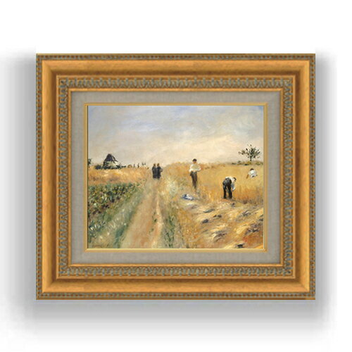 【油絵 直筆仕上げ】ルノワール The Harvesters F3サイズ 額入り 油絵直筆仕様げ 422×370mm 額縁ガラス板 ｜ 絵画 アート インテリア 壁掛け複製画