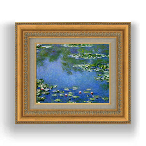 額縁外寸サイズ ---------------------------------------------- ゴールドC/シルバーC 422×370mm ブラウン/ベーシック 420×368mm ---------------------------------------------- 絵自体（キャンバス）の大きさ　273×220mm 付属品：吊り紐、吊り金具（額側）、表面透明板 ※一部在庫商品は早期出荷可能の場合がございます。 お急ぎに際は別途Eメールにてお問い合わせください。 お問い合わせメールアドレス 　shopmaster@artrest.jp 留意事項 ・ラッピング包装希望の場合は次々画面注文備考欄に記載ください。 ・直筆仕上げ商品のため色彩が若干異なる場合がございますので 予めご了承くださいませ。 絵画 販売 インテリア 油絵 油彩 壁掛け 複製画 風景画 ゴッホ モネ ルノワール その他 静物画 肖像画 アート プレゼント 開業祝い 退職祝い 新築祝い 玄関 リビングアート 風水 縁起 フレーム 贈り物クロード・モネ 睡蓮 （3）