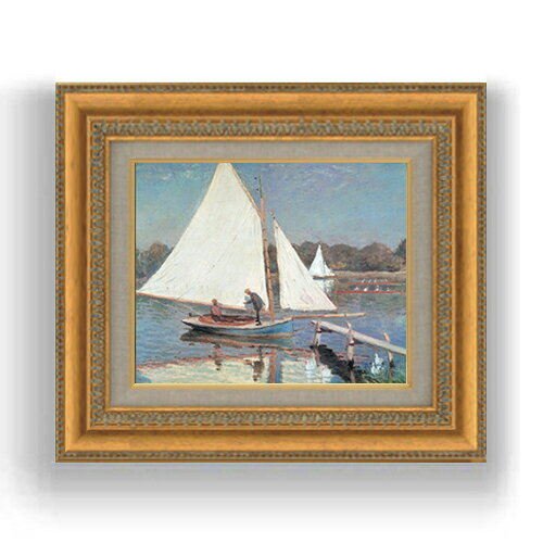 額縁外寸サイズ ---------------------------------------------- ゴールドC/シルバーC 422×370mm ブラウン/ベーシック 420×368mm ---------------------------------------------- 絵自体（キャンバス）の大きさ　273×220mm 付属品：吊り紐、吊り金具（額側）、表面透明板 ※一部在庫商品は早期出荷可能の場合がございます。 お急ぎに際は別途Eメールにてお問い合わせください。 お問い合わせメールアドレス 　shopmaster@artrest.jp 留意事項 ・ラッピング包装希望の場合は次々画面注文備考欄に記載ください。 ・直筆仕上げ商品のため色彩が若干異なる場合がございますので 予めご了承くださいませ。 絵画 販売 インテリア 油絵 油彩 壁掛け 複製画 風景画 ゴッホ モネ ルノワール その他 静物画 肖像画 アート プレゼント 開業祝い 退職祝い 新築祝い 玄関 リビングアート 風水 縁起 フレーム 贈り物クロード・モネ アルジャントゥイユのボート漕ぎ