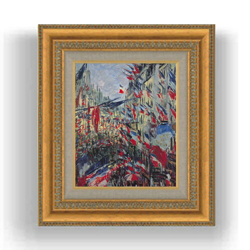 䥢ȥ쥹Ȥ㤨֡ ľɮž夲ۥɡ ɥ̤ꡢ1878ǯ630ν F3  ľɮͤ 422370mm ۱塞饹    ƥꥢ ɳݤʣפβǤʤ17,800ߤˤʤޤ