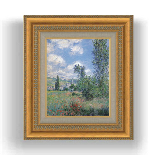 額縁外寸サイズ ---------------------------------------------- ゴールドC/シルバーC 422×370mm ブラウン/ベーシック 420×368mm ----------------------...