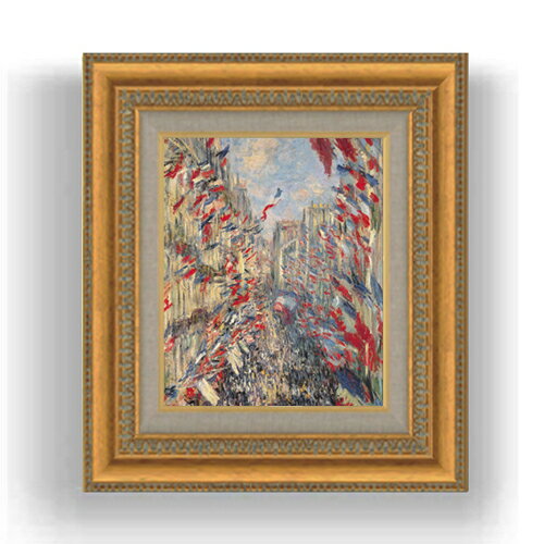 䥢ȥ쥹Ȥ㤨֡ ľɮž夲ۥɡ ȥ륰̤ꡢ1878ǯ630ν F3  ľɮͤ 422370mm ۱塞饹    ƥꥢ ɳݤʣפβǤʤ17,800ߤˤʤޤ