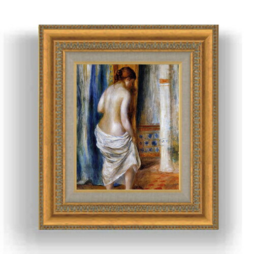 【油絵 直筆仕上げ】ルノワール バスローブ F3サイズ 額入り 油絵直筆仕様げ 422×370mm 額縁ガラス板 ｜ 絵画 アート インテリア 壁掛け複製画