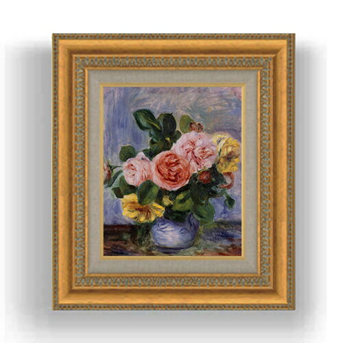 【油絵 直筆仕上げ】ルノワール バラの花瓶 F3サイズ 額入り 油絵直筆仕様げ 422×370mm 額縁ガラス板 ｜ 絵画 アート インテリア 壁掛..