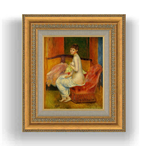 額縁外寸サイズ ---------------------------------------------- ゴールドC/シルバーC 422×370mm ブラウン/ベーシック 420×368mm ---------------------------------------------- 絵自体（キャンバス）の大きさ　273×220mm 付属品：吊り紐、吊り金具（額側）、表面透明板 ※一部在庫商品は早期出荷可能の場合がございます。 お急ぎに際は別途Eメールにてお問い合わせください。 お問い合わせメールアドレス 　shopmaster@artrest.jp 留意事項 ・ラッピング包装希望の場合は次々画面注文備考欄に記載ください。 ・直筆仕上げ商品のため色彩が若干異なる場合がございますので 予めご了承くださいませ。 絵画 販売 インテリア 油絵 油彩 壁掛け 複製画 風景画 ゴッホ モネ ルノワール その他 静物画 肖像画 アート プレゼント 開業祝い 退職祝い 新築祝い 玄関 リビングアート 風水 縁起 フレーム 贈り物ルノワール 座る裸婦