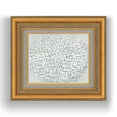 額縁外寸サイズ ---------------------------------------------- ゴールドC/シルバーC 422×370mm ブラウン/ベーシック 420×368mm ---------------------------------------------- 絵自体（キャンバス）の大きさ　273×220mm 付属品：吊り紐、吊り金具（額側）、表面透明板 ※一部在庫商品は早期出荷可能の場合がございます。 お急ぎに際は別途Eメールにてお問い合わせください。 お問い合わせメールアドレス 　shopmaster@artrest.jp 留意事項 ・ラッピング包装希望の場合は次々画面注文備考欄に記載ください。 ・直筆仕上げ商品のため色彩が若干異なる場合がございますので 予めご了承くださいませ。 絵画 販売 インテリア 油絵 油彩 壁掛け 複製画 風景画 ゴッホ モネ ルノワール その他 静物画 肖像画 アート プレゼント 開業祝い 退職祝い 新築祝い 玄関 リビングアート 風水 縁起 フレーム 贈り物ピート・モンドリアン Composition 10 in black and white