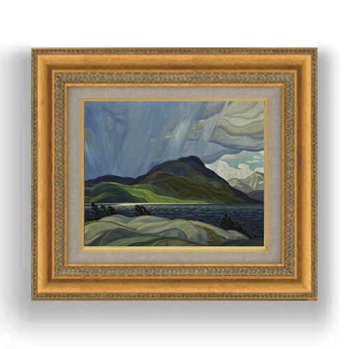 額縁外寸サイズ ---------------------------------------------- ゴールドC/シルバーC 422×370mm ブラウン/ベーシック 420×368mm ---------------------------------------------- 絵自体（キャンバス）の大きさ　273×220mm 付属品：吊り紐、吊り金具（額側）、表面透明板 ※一部在庫商品は早期出荷可能の場合がございます。 お急ぎに際は別途Eメールにてお問い合わせください。 お問い合わせメールアドレス 　shopmaster@artrest.jp 留意事項 ・ラッピング包装希望の場合は次々画面注文備考欄に記載ください。 ・直筆仕上げ商品のため色彩が若干異なる場合がございますので 予めご了承くださいませ。 絵画 販売 インテリア 油絵 油彩 壁掛け 複製画 風景画 ゴッホ モネ ルノワール その他 静物画 肖像画 アート プレゼント 開業祝い 退職祝い 新築祝い 玄関 リビングアート 風水 縁起 フレーム 贈り物カーマイケル Lake Wabagishik