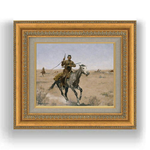 額縁外寸サイズ ---------------------------------------------- ゴールドC/シルバーC 422×370mm ブラウン/ベーシック 420×368mm ---------------------------------------------- 絵自体（キャンバス）の大きさ　273×220mm 付属品：吊り紐、吊り金具（額側）、表面透明板 ※一部在庫商品は早期出荷可能の場合がございます。 お急ぎに際は別途Eメールにてお問い合わせください。 お問い合わせメールアドレス 　shopmaster@artrest.jp 留意事項 ・ラッピング包装希望の場合は次々画面注文備考欄に記載ください。 ・直筆仕上げ商品のため色彩が若干異なる場合がございますので 予めご了承くださいませ。 絵画 販売 インテリア 油絵 油彩 壁掛け 複製画 風景画 ゴッホ モネ ルノワール その他 静物画 肖像画 アート プレゼント 開業祝い 退職祝い 新築祝い 玄関 リビングアート 風水 縁起 フレーム 贈り物レミントン The Flight