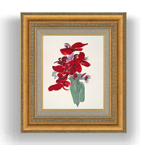 額縁外寸サイズ ---------------------------------------------- ゴールドC/シルバーC 422×370mm ブラウン/ベーシック 420×368mm ---------------------------------------------- 絵自体（キャンバス）の大きさ　273×220mm 付属品：吊り紐、吊り金具（額側）、表面透明板 ※一部在庫商品は早期出荷可能の場合がございます。 お急ぎに際は別途Eメールにてお問い合わせください。 お問い合わせメールアドレス 　shopmaster@artrest.jp 留意事項 ・ラッピング包装希望の場合は次々画面注文備考欄に記載ください。 ・直筆仕上げ商品のため色彩が若干異なる場合がございますので 予めご了承くださいませ。 絵画 販売 インテリア 油絵 油彩 壁掛け 複製画 風景画 ゴッホ モネ ルノワール その他 静物画 肖像画 アート プレゼント 開業祝い 退職祝い 新築祝い 玄関 リビングアート 風水 縁起 フレーム 贈り物オキーフ レッドカンナ