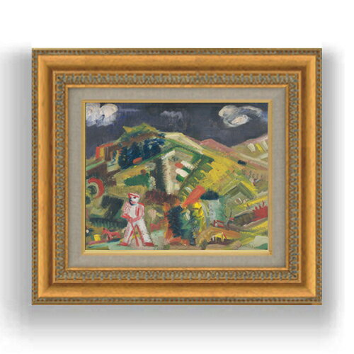 【油絵 直筆仕上げ】クビンチャン 牧場で F3サイズ 額入り 油絵直筆仕様げ 422×370mm 額縁ガラス板 ｜ ..