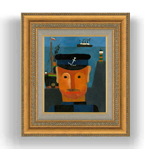 額縁外寸サイズ ---------------------------------------------- ゴールドC/シルバーC 422×370mm ブラウン/ベーシック 420×368mm ---------------------------------------------- 絵自体（キャンバス）の大きさ　273×220mm 付属品：吊り紐、吊り金具（額側）、表面透明板 ※一部在庫商品は早期出荷可能の場合がございます。 お急ぎに際は別途Eメールにてお問い合わせください。 お問い合わせメールアドレス 　shopmaster@artrest.jp 留意事項 ・ラッピング包装希望の場合は次々画面注文備考欄に記載ください。 ・直筆仕上げ商品のため色彩が若干異なる場合がございますので 予めご了承くださいませ。 絵画 販売 インテリア 油絵 油彩 壁掛け 複製画 風景画 ゴッホ モネ ルノワール その他 静物画 肖像画 アート プレゼント 開業祝い 退職祝い 新築祝い 玄関 リビングアート 風水 縁起 フレーム 贈り物ザイヴェルト ゼーマン