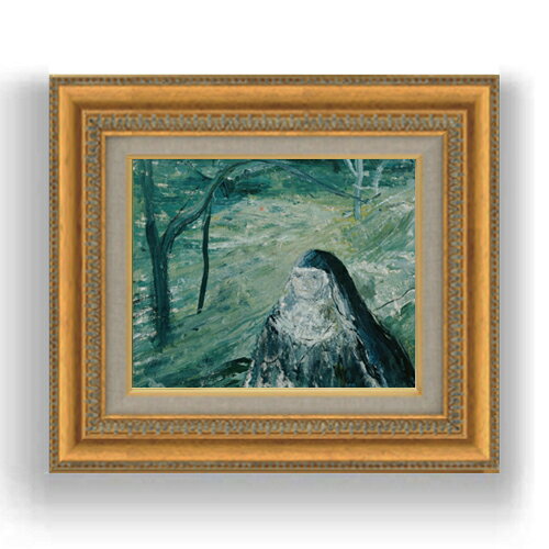 【油絵 直筆仕上げ】テニー ノンネ F3サイズ 額入り 油絵直筆仕様げ 422×370mm 額縁ガラス板 ｜ 絵画 アート インテリア 壁掛け複製画