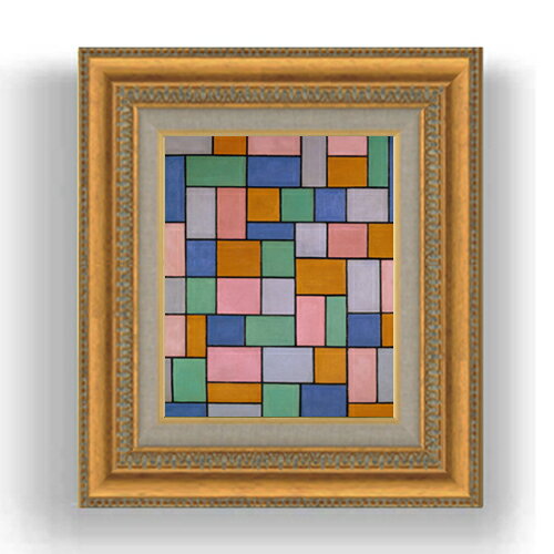 【油絵 直筆仕上げ】ドゥースブルフ 不協和音による作品 F3サイズ 額入り 油絵直筆仕様げ 422×370mm 額縁ガラス板 ｜ 絵画 アート インテリア 壁掛け複製画