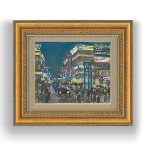 額縁外寸サイズ ---------------------------------------------- ゴールドC/シルバーC 422×370mm ブラウン/ベーシック 420×368mm ---------------------------------------------- 絵自体（キャンバス）の大きさ　273×220mm 付属品：吊り紐、吊り金具（額側）、表面透明板 ※一部在庫商品は早期出荷可能の場合がございます。 お急ぎに際は別途Eメールにてお問い合わせください。 お問い合わせメールアドレス 　shopmaster@artrest.jp 留意事項 ・ラッピング包装希望の場合は次々画面注文備考欄に記載ください。 ・直筆仕上げ商品のため色彩が若干異なる場合がございますので 予めご了承くださいませ。 絵画 販売 インテリア 油絵 油彩 壁掛け 複製画 風景画 ゴッホ モネ ルノワール その他 静物画 肖像画 アート プレゼント 開業祝い 退職祝い 新築祝い 玄関 リビングアート 風水 縁起 フレーム 贈り物パシュケ ポツダム広場