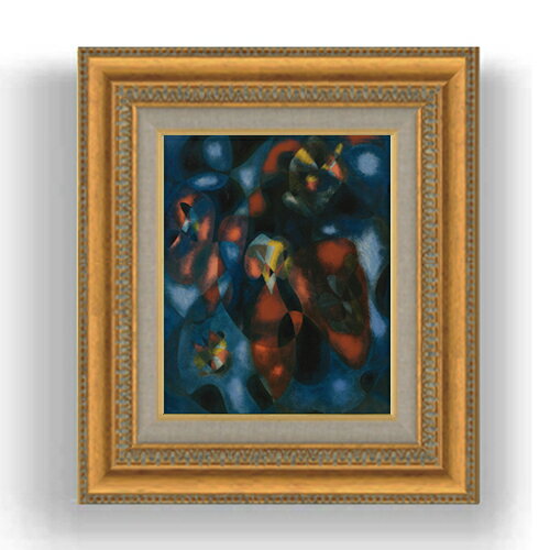 額縁外寸サイズ ---------------------------------------------- ゴールドC/シルバーC 422×370mm ブラウン/ベーシック 420×368mm ---------------------------------------------- 絵自体（キャンバス）の大きさ　273×220mm 付属品：吊り紐、吊り金具（額側）、表面透明板 ※一部在庫商品は早期出荷可能の場合がございます。 お急ぎに際は別途Eメールにてお問い合わせください。 お問い合わせメールアドレス 　shopmaster@artrest.jp 留意事項 ・ラッピング包装希望の場合は次々画面注文備考欄に記載ください。 ・直筆仕上げ商品のため色彩が若干異なる場合がございますので 予めご了承くださいませ。 絵画 販売 インテリア 油絵 油彩 壁掛け 複製画 風景画 ゴッホ モネ ルノワール その他 静物画 肖像画 アート プレゼント 開業祝い 退職祝い 新築祝い 玄関 リビングアート 風水 縁起 フレーム 贈り物ピカビア アブストレート