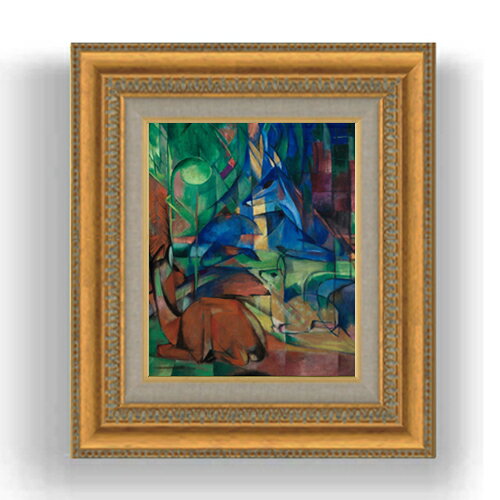 【油絵 直筆仕上げ】マルク 森への帰還2 F3サイズ 額入り 油絵直筆仕様げ 422×370mm 額縁ガラス板 ｜ ..