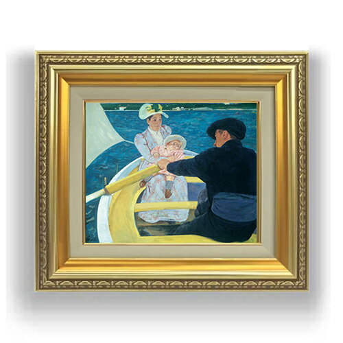 【油絵 直筆仕上げ】メアリー・カサット 舟遊び F3サイズ 額入り 油絵直筆仕様げ 418×366mm 額縁ガラス板 ｜ 絵画 アート インテリア 壁掛け複製画