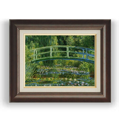 【油絵 直筆仕上げ】クロード・モネ 白い睡蓮 F4 【額入り】 絵画 販売 4号 油彩 風景画 461×370mm 複製画 送料無料 プレゼント ギフト 開店祝...