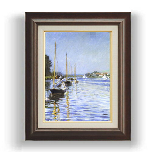 【油絵 直筆仕上げ】ギュスターヴ・カイユボット アルジャントゥイユセーヌ川のボート F4 【額入り】 絵画 販売 4号 油彩 風景画 461×370mm 複製画...