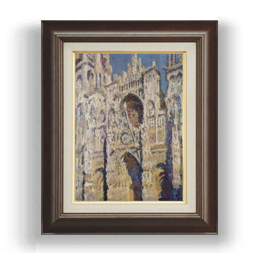 Rakuten - 【油絵 直筆仕上げ】クロード・モネ ルーアン大聖堂、昼 F4 【額入り】 絵画 販売 4号 油彩 風景画 461×370mm 複製画 送料無料 プレゼント ギフト 開店祝い 開業祝い 退職祝い 新築祝い リビング 玄関 モダン 壁掛け