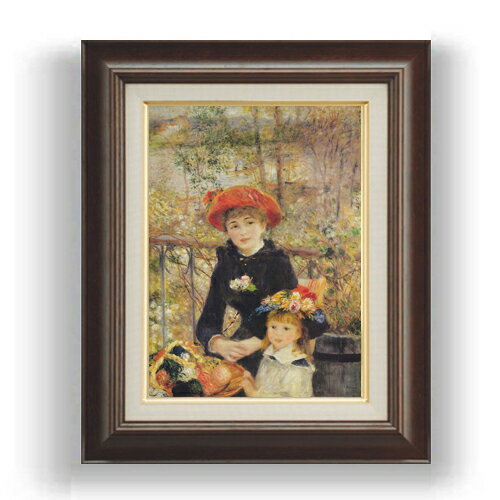 Rakuten - 【油絵 直筆仕上げ】ルノワール テラスにて F4 【額入り】 絵画 販売 4号 油彩 風景画 461×370mm 複製画 送料無料 プレゼント ギフト 開店祝い 開業祝い 退職祝い 新築祝い リビング 玄関 モダン 壁掛け