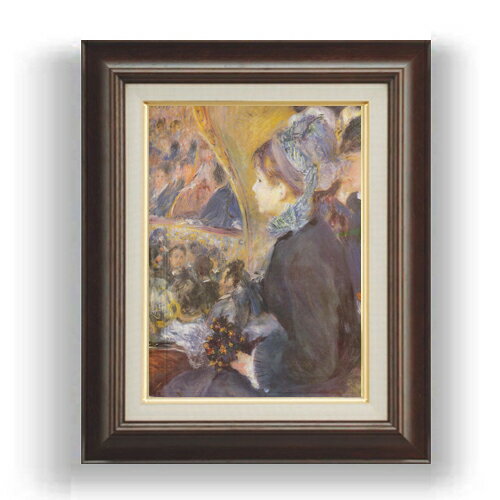 【油絵 直筆仕上げ】ルノワール 初めての夜の外出 F4 【額入り】 絵画 販売 4号 油彩 風景画 461×370mm 複製画 送料無料 プレゼント ギフト 開店祝い 開業祝い 退職祝い 新築祝い リビング 玄関 モダン 壁掛け