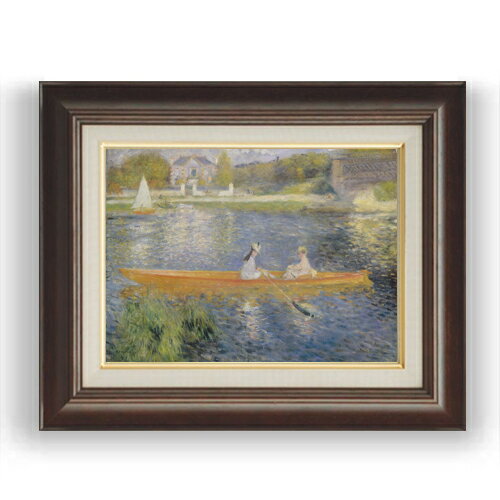 【油絵 直筆仕上げ】ルノワール 小舟 F4 【額入り】 絵画 販売 4号 油彩 風景画 461×370mm 複製画 送料無料 プレゼント ギフト 開店祝い 開業祝い 退職祝い 新築祝い リビング 玄関 モダン 壁掛け