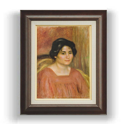 【油絵 直筆仕上げ】ルノワール 赤いブラウスを着たカブリエル F4 【額入り】 絵画 販売 4号 油彩 人物画 461×370mm 複製画 送料無料 プレゼント ギフト 開店祝い 開業祝い 退職祝い 新築祝い リビング 玄関 モダン 壁掛け