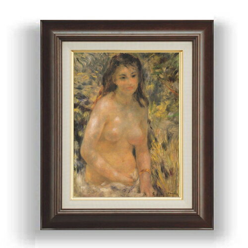 Western Films - 【油絵 直筆仕上げ】ルノワール 日なたの裸婦 F4 【額入り】 絵画 販売 4号 油彩 人物画 461×370mm 複製画 送料無料 プレゼント ギフト 開店祝い 開業祝い 退職祝い 新築祝い リビング 玄関 モダン 壁掛け